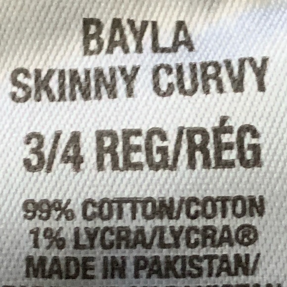 Aeropostale Jeans - Picture 5 of 5